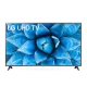 smart-tivi-lg-4k-uhd-75-inch-75un7290ptd-chinh-hang-tot_04a3bf73f3254acb9e9ac005a3a8025c_master