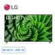 smart-tivi-lg-4k-uhd-86-inch-86un8000ptb-chinh-hang-tot_5bf616dde43c44dbb57b537cfd2563e3_master