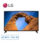 smart-tivi-lg-full-hd-43-inch-43lk571-chinh-hang-tot_aa66c17285f841c98523e4ea4f0f4962_master