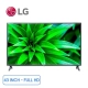 smart-tivi-lg-full-hd-43-inch-43lm5700ptc-chinh-hang_668cb7487e8c431184b96e8156ec5e3c_master