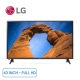 smart-tivi-lg-led-43-inch-43lk5000pta-chinh-hang_41ee5a30862349cd8cf5f9048a28e8b7_master
