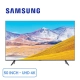smart-tivi-samsung-4k-50-inch-ua50tu8100kxxv-chinh-hang-re_32c8dd4dbcdb4ac6b51005827d7cfe4b_master