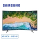 smart-tivi-samsung-4k-65-inch-ua65nu7300kxxs-chinh-hang_cb9eba0fb7f74eda99471150c1e84db4_master