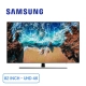 smart-tivi-samsung-4k-82-inch-82nu8000-chinh-hang-re_f62e2d7221924207aad5bda956270dc7_master