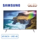 smart-tivi-samsung-4k-qled-49-inch-49q75ra_ff13be3db1ed40f1bfe06513e1a44ce7_master