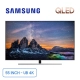 smart-tivi-samsung-4k-qled-55-inch-55q80ra_6bfce78dfbc74c5c9f8c92750d01fd98_master