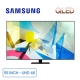 smart-tivi-samsung-4k-qled-55-inch-qa55q80takxxv-chinh-hang-ben_539a07d7fa09420983cbc92c6ecabb9a_master