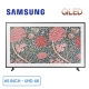 smart-tivi-samsung-4k-qled-65-inch-qa65ls03rakxxv-chinh-hang-re-nhat_c846f435c0824620a9aeaebc27d80e4b_master