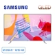 smart-tivi-samsung-4k-qled-65-inch-qa65q65takxxv-chinh-hang_9e005f937586432db143aa649e437b78_master