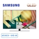 smart-tivi-samsung-4k-qled-65-inch-qa65q70takxxv-chinh-hang-re-nhat_0775184190db4e20a65a4ddaf248742c_master