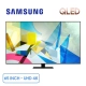 smart-tivi-samsung-4k-qled-65-inch-qa65q80takxxv-chinh-hang-tot_2fa4951c6a394912b677afa18853cce7_master