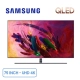 smart-tivi-samsung-4k-qled-75-inch-75q7fna-chinh-hang-re_83863a2bab44400c80a90f7e44336b32_master
