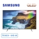 smart-tivi-samsung-4k-qled-75-inch-qa75q75rakxxv-chinh-hang_7da2560a124641bba2a6a5b22d403d0e_master