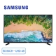 smart-tivi-samsung-4k-uhd-50-inch-50nu7090_b36878fa43b7443caa52c999f19ab5a2_master