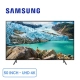smart-tivi-samsung-4k-uhd-50-inch-50ru7200_31d2cd940e0b44859cb540313d9c835c_master