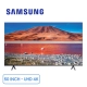 smart-tivi-samsung-4k-uhd-50-inch-50tu7000_301f01de53f346cf8578fcf8ed956f99_master
