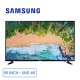 smart-tivi-samsung-4k-uhd-55-inch-55nu7090_48fe2d10af894a94b589702a706f8241_master