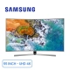 smart-tivi-samsung-4k-uhd-55-inch-55nu7500_4f608cebcd804c2297b270f5bf19ed1e_master