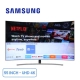 smart-tivi-samsung-4k-uhd-55-inch-55q8cna_94cf5046176f4b199e83fe69402d5f4d_master