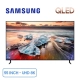 smart-tivi-samsung-8k-qled-55-inch-qa55q900r-tot-re_026aec03215f4cbd99ef5a6eefaad2ca_master