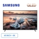 smart-tivi-samsung-8k-qled-65-inch-65q900ra_da1fd0e8f332486db1a6b67bea33c4d8_master