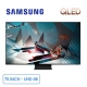 smart-tivi-samsung-8k-qled-75-inch-qa75q800takxxv-chinh-hang_a2e11d57bd2e48eebfa4ce5adb9d4a08_master