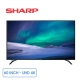smart-tivi-sharp-4k-uhd-60-inch-60ck1x-hang-chinh-hang_ce8e03dfedb74407b17db9eb6f79cdf2_master