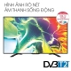 smart-tivi-sharp-hd-32-inch-lc-32sa4500x-am-thanh_eb3a0fe942bd49a49c5699f59c401781_grande