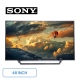 smart-tivi-sony-2k-full-hd-48-inch-kdl-48w650d_ca35bf89982642838f35a4da4e4795ab_master