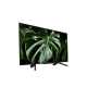 smart-tivi-sony-2k-full-hd-50-inch-kdl-50w660g-gia-re_5ca6024c44d14bd1ae74c1ac46a1f507_master