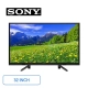 smart-tivi-sony-2k-hd-32-inch-kdl-32w610g_fad56cb813374b82841d11d41234c8c4_master
