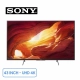 smart-tivi-sony-4k-43-inch-kd-43x8500h-gia-tot-nhat_52a484c089dd41778ec45744dedf61ac_master