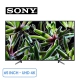 smart-tivi-sony-4k-uhd-65-inch-kd-65x7000g_595d9b1c25d541388134b168499fd8ba_master