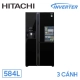tachi-inverter-fm800gpgv2-gbk-dung-tich-584-lit-2-canh-hang-chinh-hang_4c5008765f0b49aa841c183d09d02a35_master