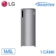 ter-gn-f304ps-dan-nhom-1-ngan-dung-tich-165-lit-2-canh-hang-chinh-hang_29ce2e4c12954fb48c94dfe72c08b1a8_master