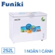 tu-dong-funiki-1-canh-1-ngan-dong-252l-hcf-516s1d10_6169c6907a984f91b8b18d1ea899088e_master