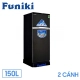 tu-la-nh-funiki-fr-156is_6698df5b6b894dfab9f5ff25463916af_8dd6ba3353a644db8bb0dc10c7f89349_master