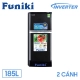 tu-lanh-funiiki-2-canh-185l-fri-186isu-chinh-hang_d219079787974b10a088960063afb61c_master
