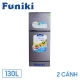 tu-lanh-funiki-2-canh-130l-fr-135cd-hang-chinh-hang_b8c13cd23a1a4fbf924fad1113b66f5f_master