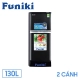 tu-lanh-funiki-2-canh-130l-fr136isu-hang-chinh-hang_9b978c0cf18745c68b4f0bd1ff7218b1_master