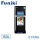 tu-lanh-funiki-2-canh-150l-fr156isu-anh-dai-dien_11477e59bf164adca5f825117365bb9d_master