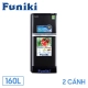 tu-lanh-funiki-2-canh-160l-fr-166isu-hang-chinh-hang_7ed52dd2998c47a38db0e16be7b7a226_master