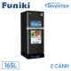 tu-lanh-funiki-2-canh-165l-fri-166isu-hang-chinh-hang_3892be77352b430f89c6599cf4817dfc_master