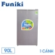 tu-lanh-funiki-91cd_5643d52a24734f24b23ee2b7b24a264e_master