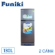 tu-lanh-funiki-fr-132-cl_a751830586ad4bd6b8f6f798a9af489b_master