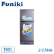 tu-lanh-funiki-fr-135cd_0566623a94b041d68197208f285f7989_master