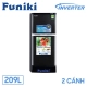 tu-lanh-funiki-inverter-fri-216isu-hang-chinh-hang_cdf3cc3862d04d54ab81d95e905181e0_master