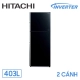 tu-lanh-hitachi-inverter-fvx480pgv9-gbk_e7156291145543c09871dd8d724046a8_master