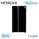 tu-lanh-hitachi-inverter-r-fm800gpgv2-gbk-584-lit-3-canh-chinh-hang_87040f5deea14073874d20b1a238b093_master