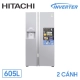 tu-lanh-hitachi-inverter-r-fs800gpgv2-gs-605-lit-2-canh_cf4a44dad3414731952453d3c8da9cfa_master
